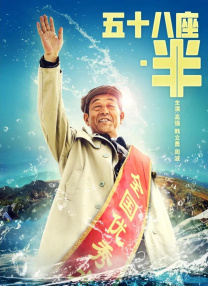 国大级体位主朴氏